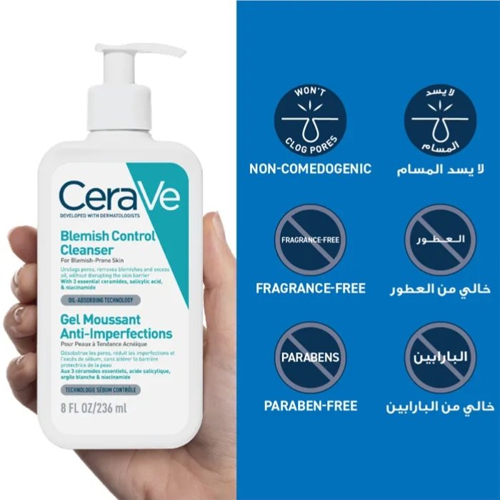 CeraVe Blemish Control Cleanser 236ml / 8oz - Foaming Gel Cleanser for Blemish-Prone & Oily Skin with Salicylic Acid & Niacinamide